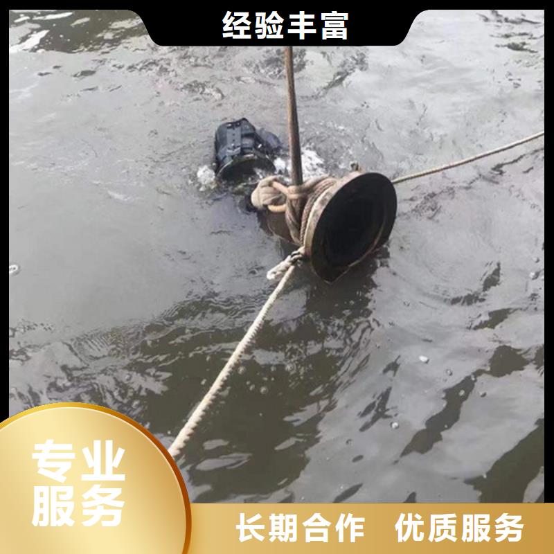 溧阳市潜水打捞队-当地有实力得公司-本地作业