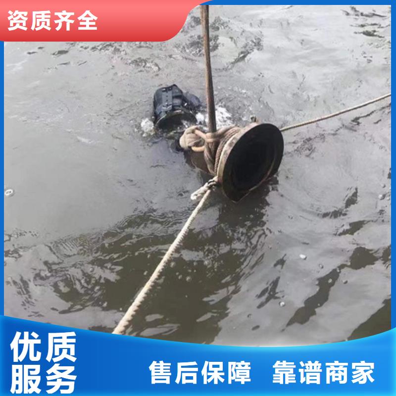 采购《海鑫》质量可靠的水下清理清淤堵漏供货商