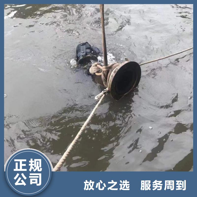 建湖县水下打捞汽车-水下作业公司