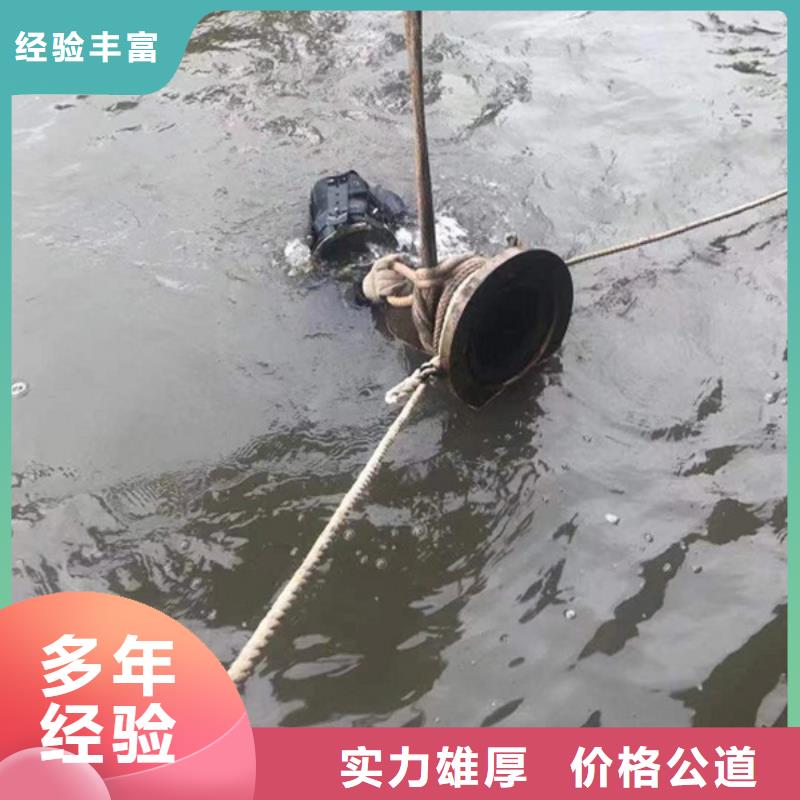 长丰县水下打捞作业-清淤、安装
