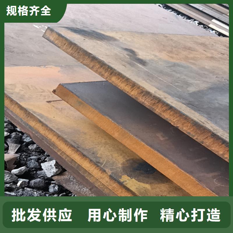 挡风板耐酸钢板质量保真