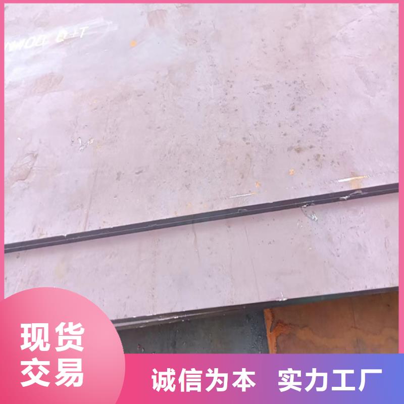 【滨州】附近生产涟钢现货耐酸钢板6*1500*C_优质厂家