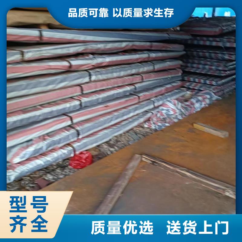 宁波现货可信赖的耐酸钢板现货12*1500*C厂家