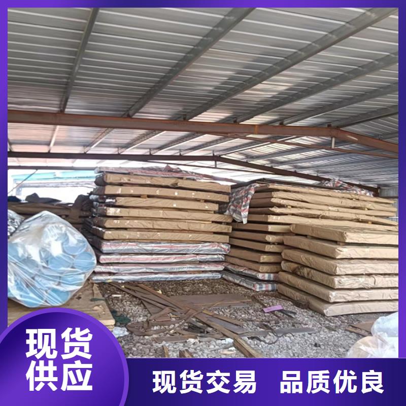 【滨州】附近生产涟钢现货耐酸钢板6*1500*C_优质厂家
