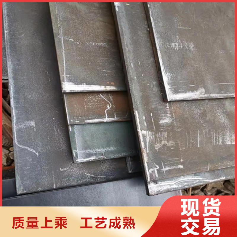漳州定做空气预热器耐酸钢板批发品类齐全