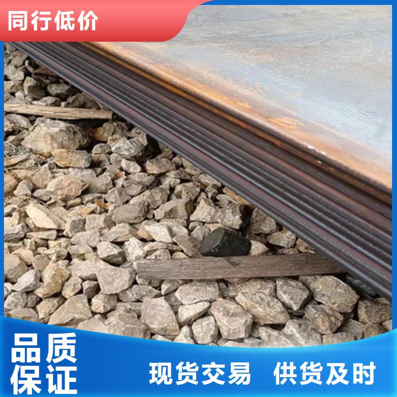 《漳州》咨询优惠的省煤器耐酸钢板