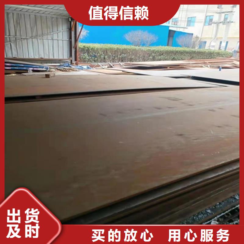 附近[裕昌]除尘器  箱体耐酸钢板生产厂家