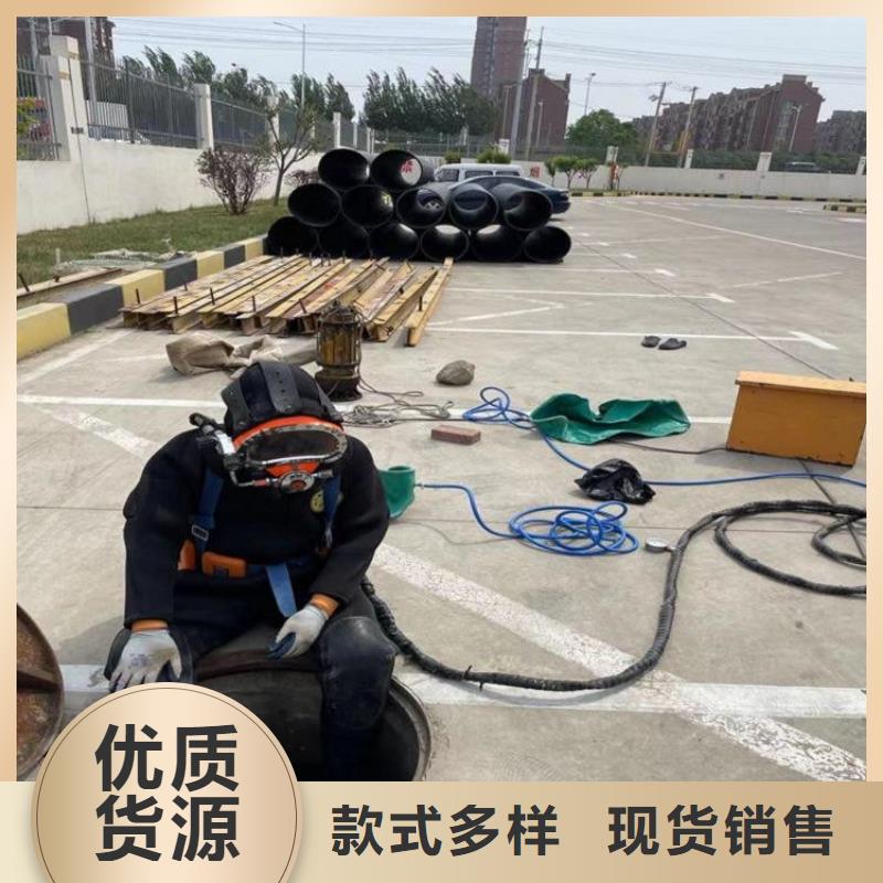(龙强)滁州市水下安装公司欢迎咨询热线