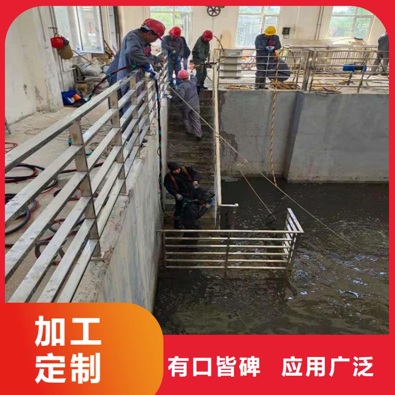 《龙强》延安市水下检修公司电话咨询