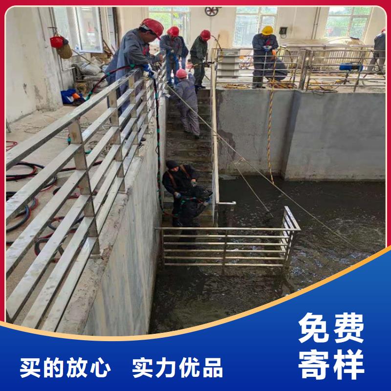 <龙强>大庆市水下打捞手机怎么收费/水下服务