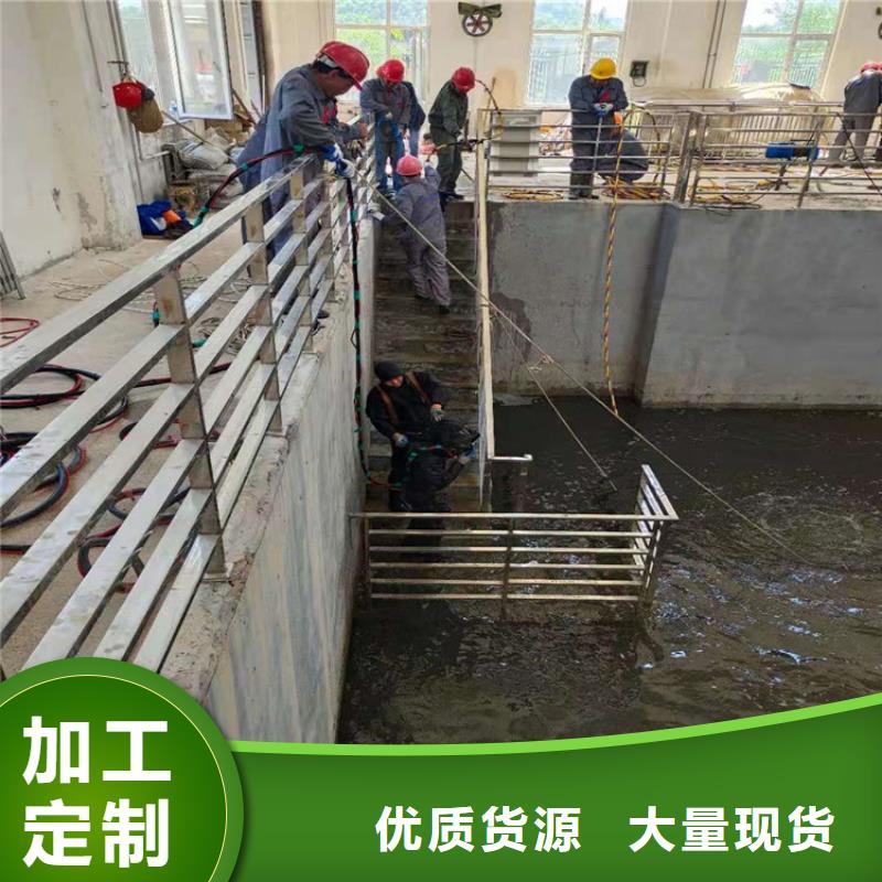 锦州市水下切割公司 - 承接水下工作
