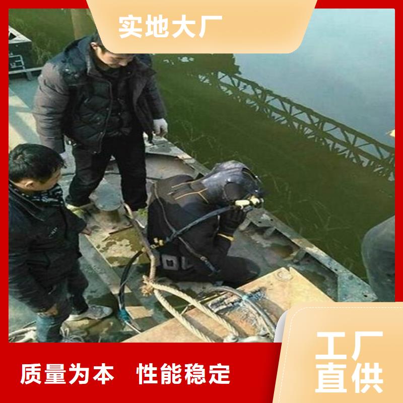 阜宁县水下安装公司 - 承接水下施工服务
