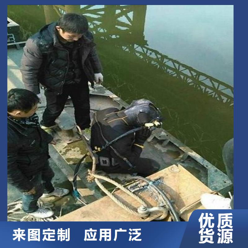 <龙强>蚌埠市水下管道封堵公司打捞公司