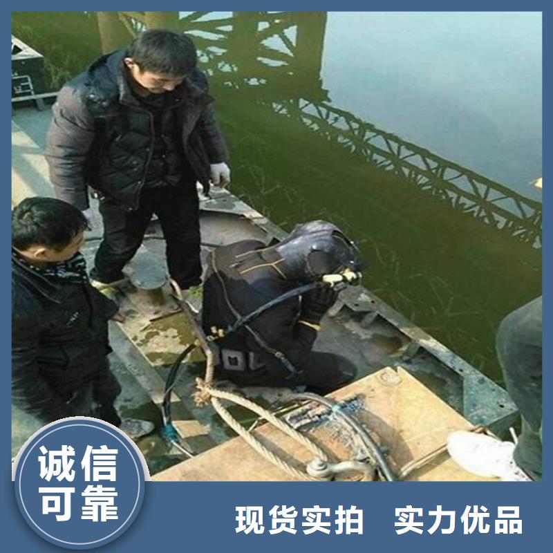 <龙强>镇江市打捞公司本地打捞救援队
