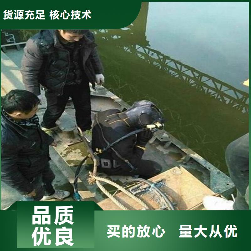 绍兴市水下打捞公司24小时打捞服务
