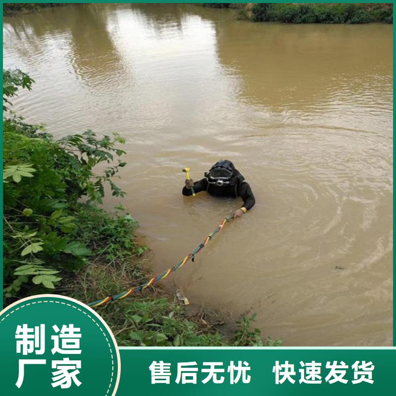 郑州市水下打捞队本地打捞救援队