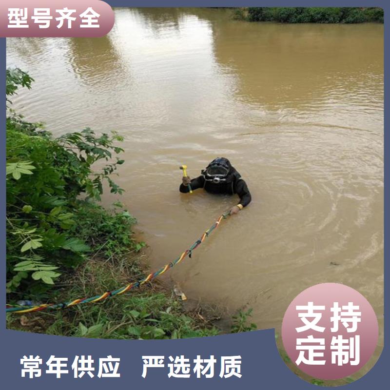 庆阳市水下录像公司欢迎咨询热线
