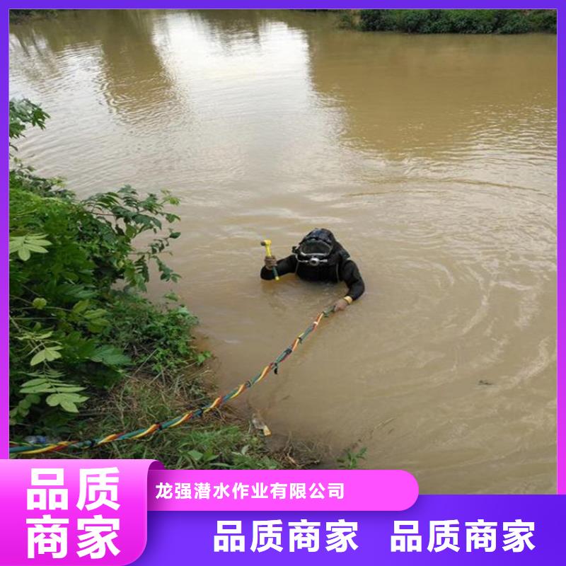大庆市水下打捞手机一次多少钱/救援服务