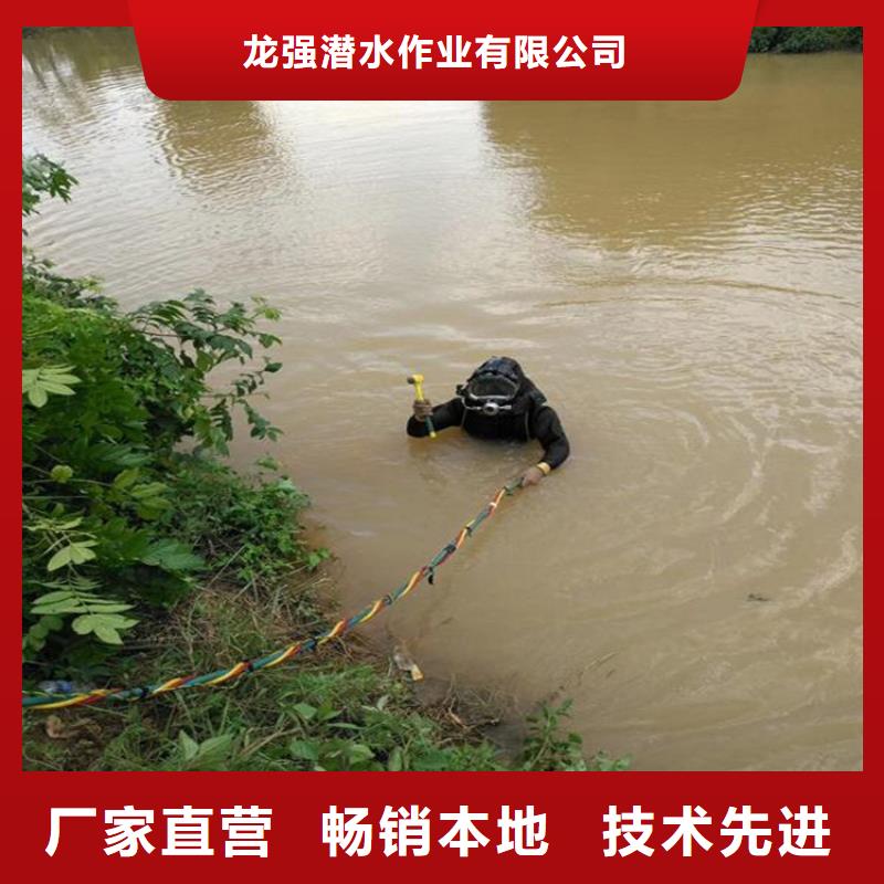 <龙强>泰州市水下录像摄像服务24小时服务电话
