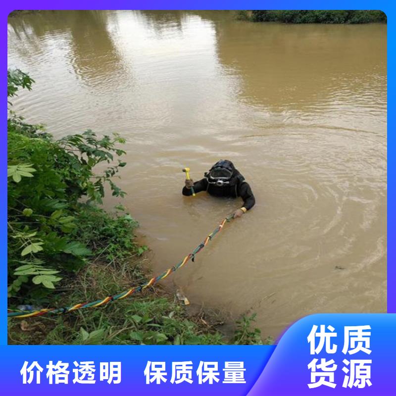 <龙强>沧州市水下打捞贵重物品公司(今日/更新)