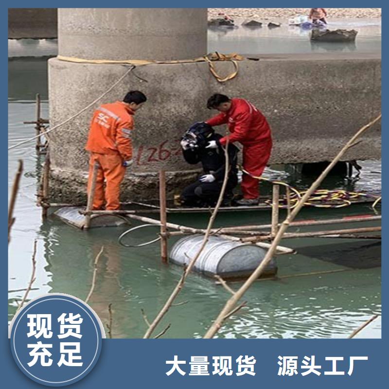 安阳市打捞公司潜水作业服务团队