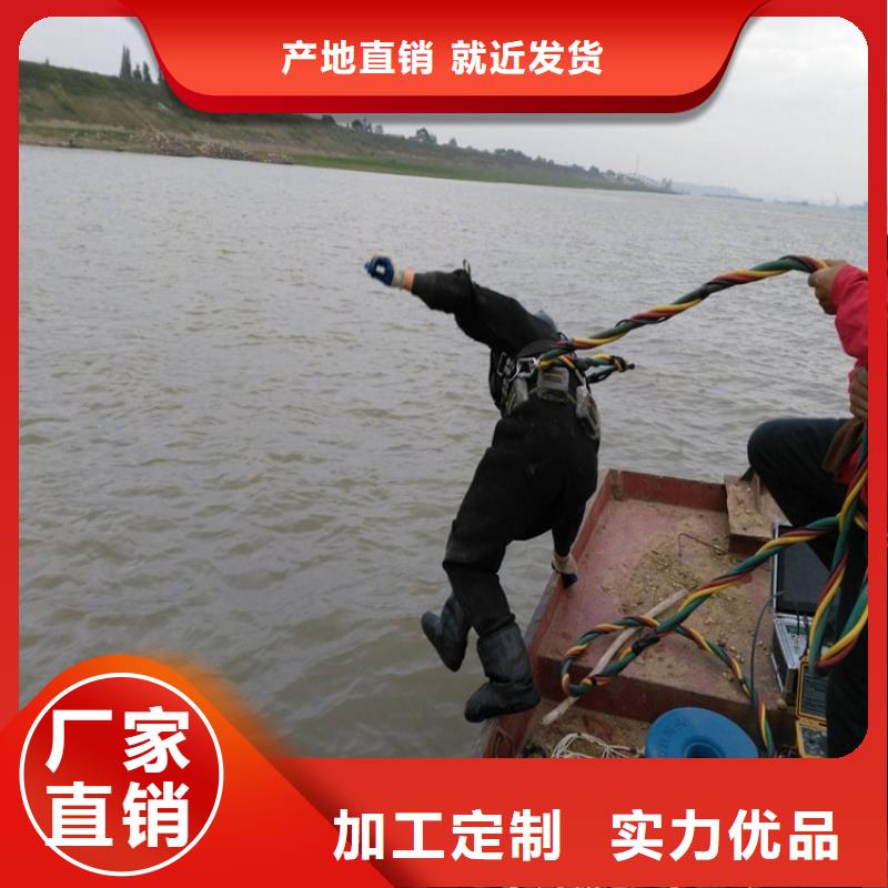 庆阳市水下管道封堵公司-打捞服务团队