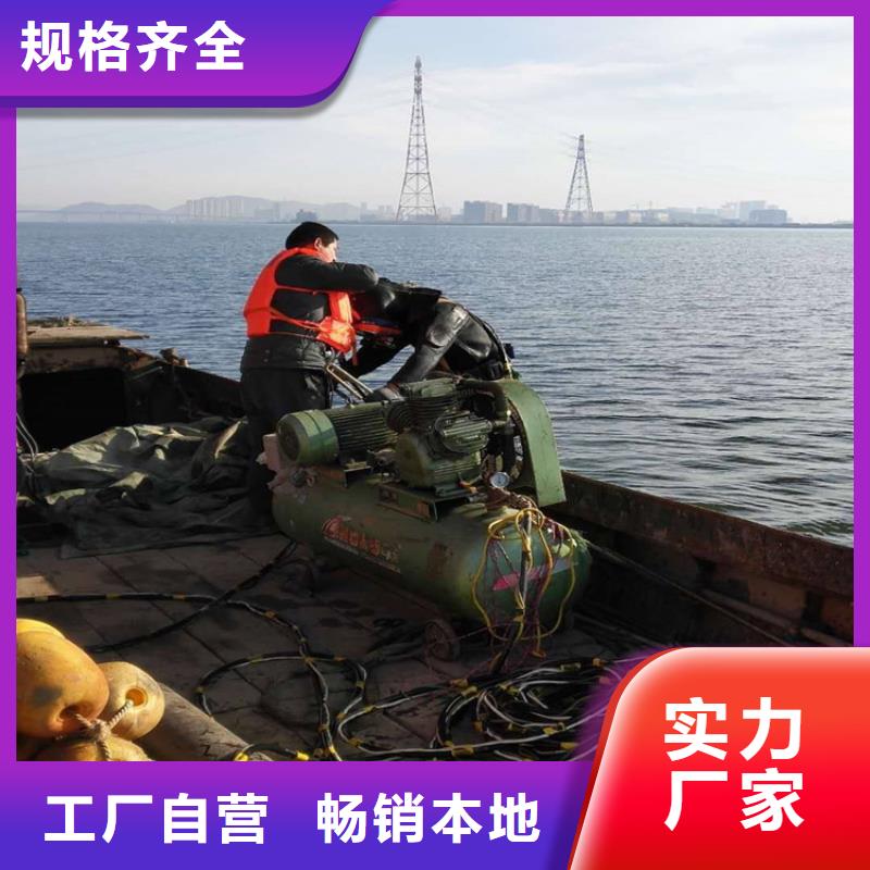 建湖县打捞队-潜水打捞施工团队