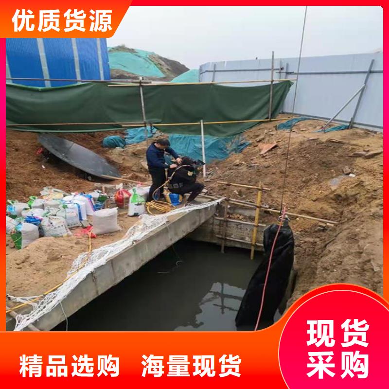杭州市专业打捞队 潜水作业服务团队