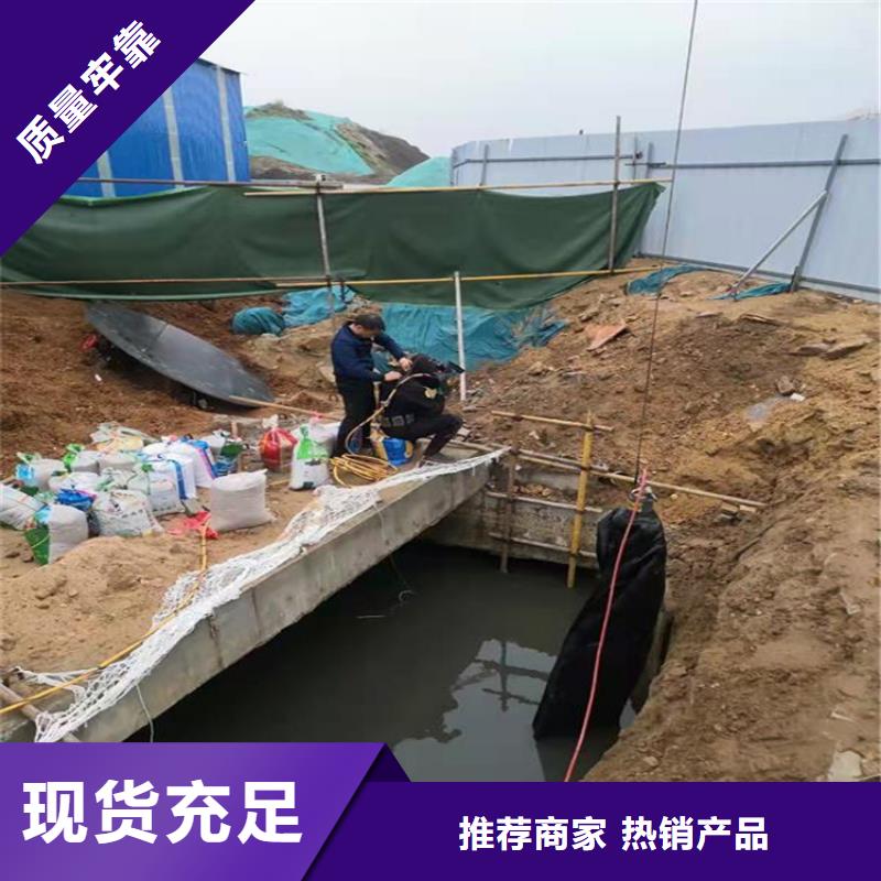 漳州市水下作业公司 潜水作业施工单位