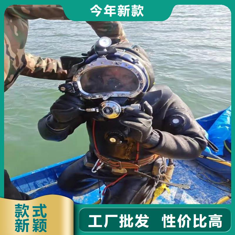 台州市潜水员服务公司提供水下各种施工