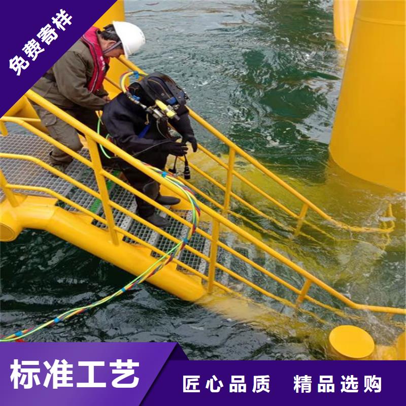阜宁县水鬼作业服务公司-承接各种水下打捞服务团队
