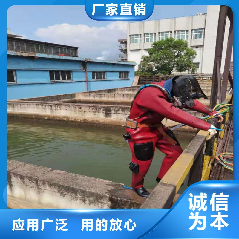 渭南市打捞公司-潜水服务机构