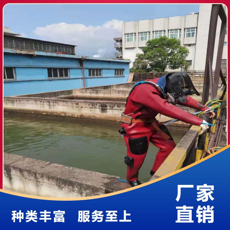 温州市专业潜水队-打捞施工团队经验丰富