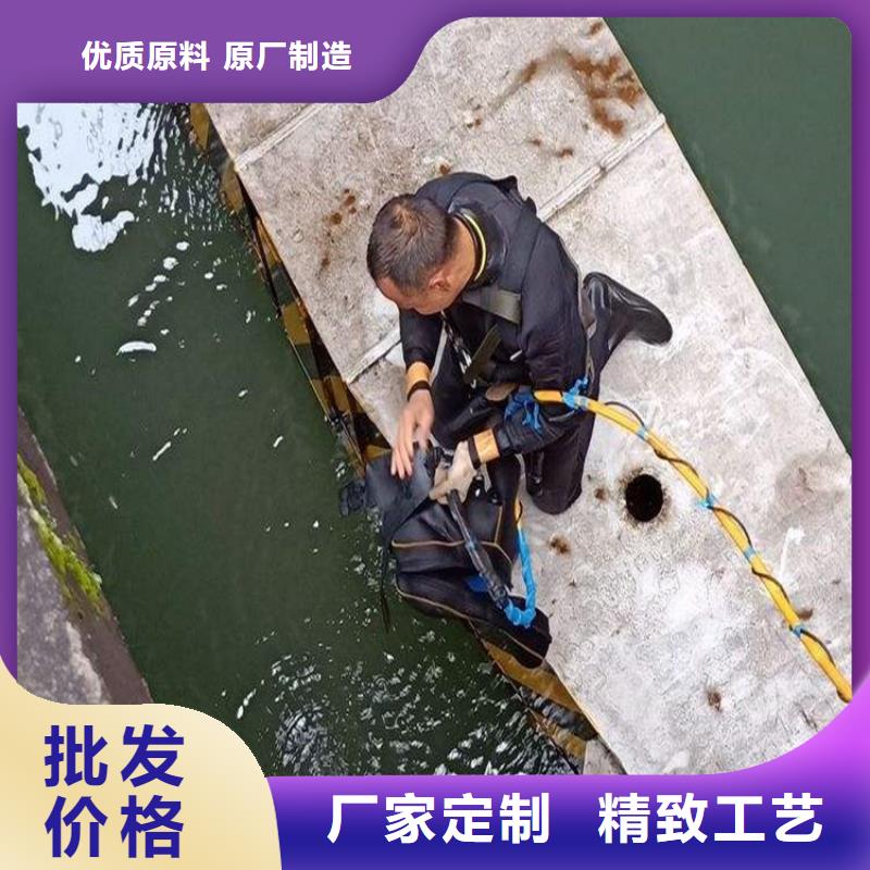 连云港市潜水队——完成潜水任务