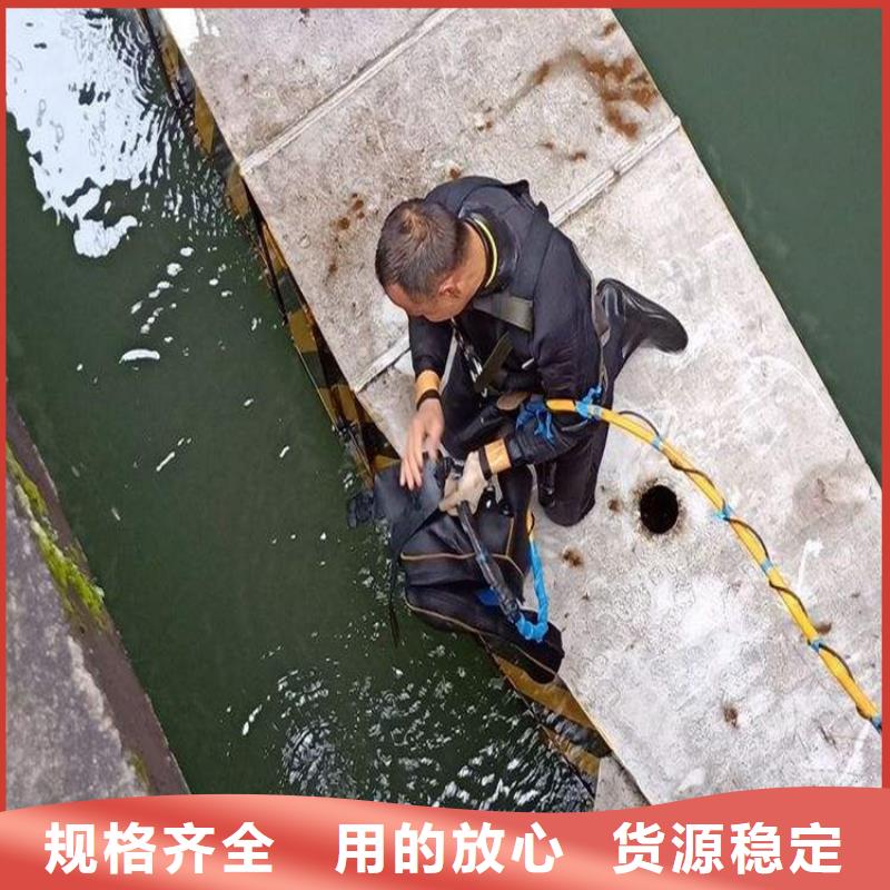 亳州市打捞队-承接各种水下打捞服务团队