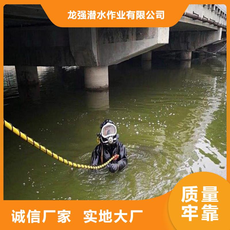 慈溪市市政污水管道封堵公司 潜水作业服务团队