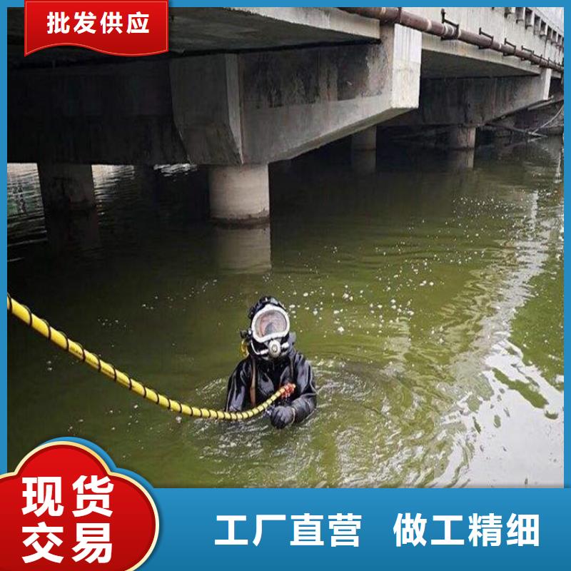 铜山县潜水队-打捞服务团队