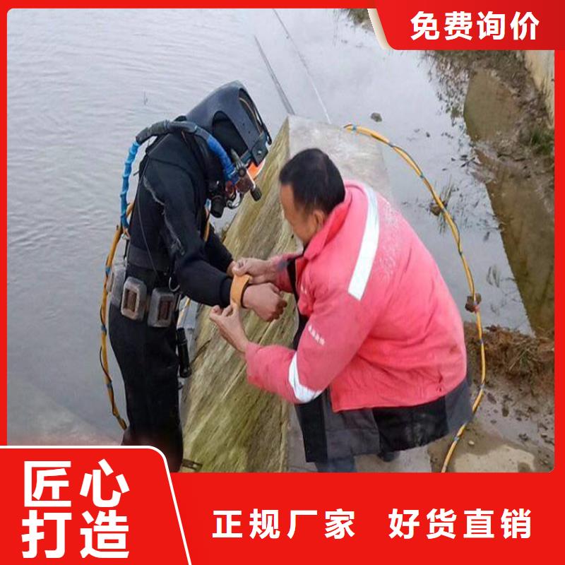 长兴县打捞公司-专业从事水下施工