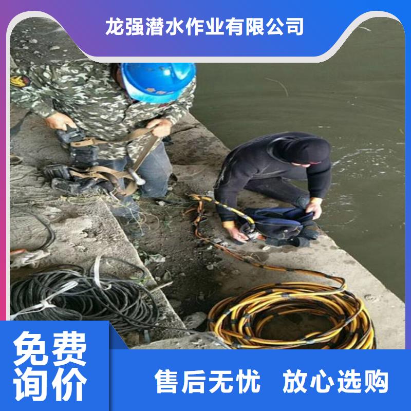 吴江市打捞公司-潜水服务机构