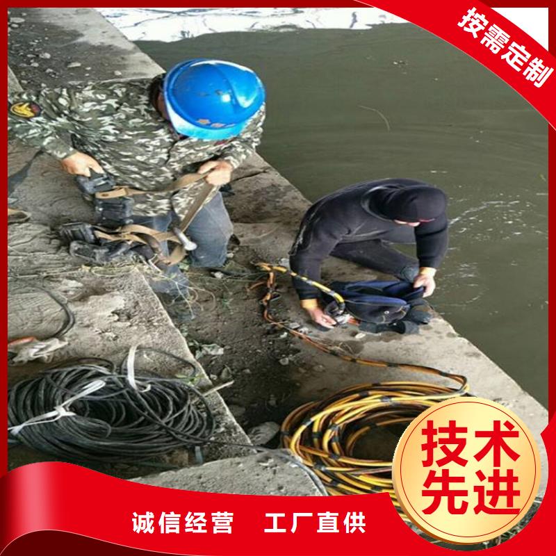 泗阳县潜水员打捞队 潜水作业施工单位
