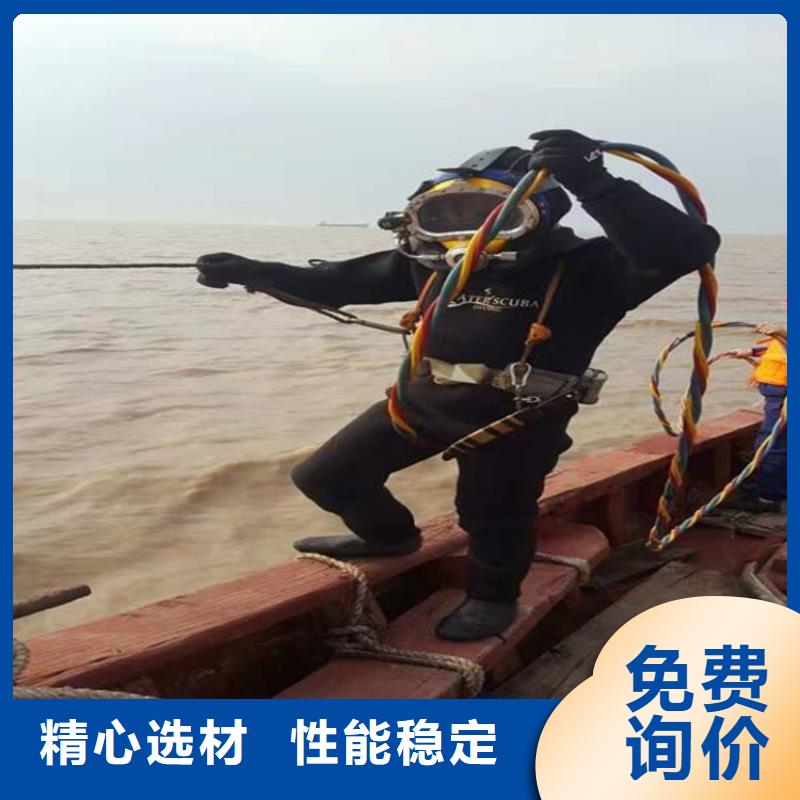 邳州市水下打捞手机贵重物品 潜水作业服务团队