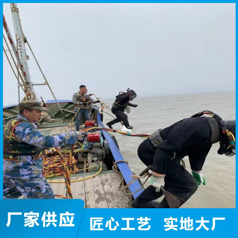 沈阳市潜水员服务公司-打捞服务团队