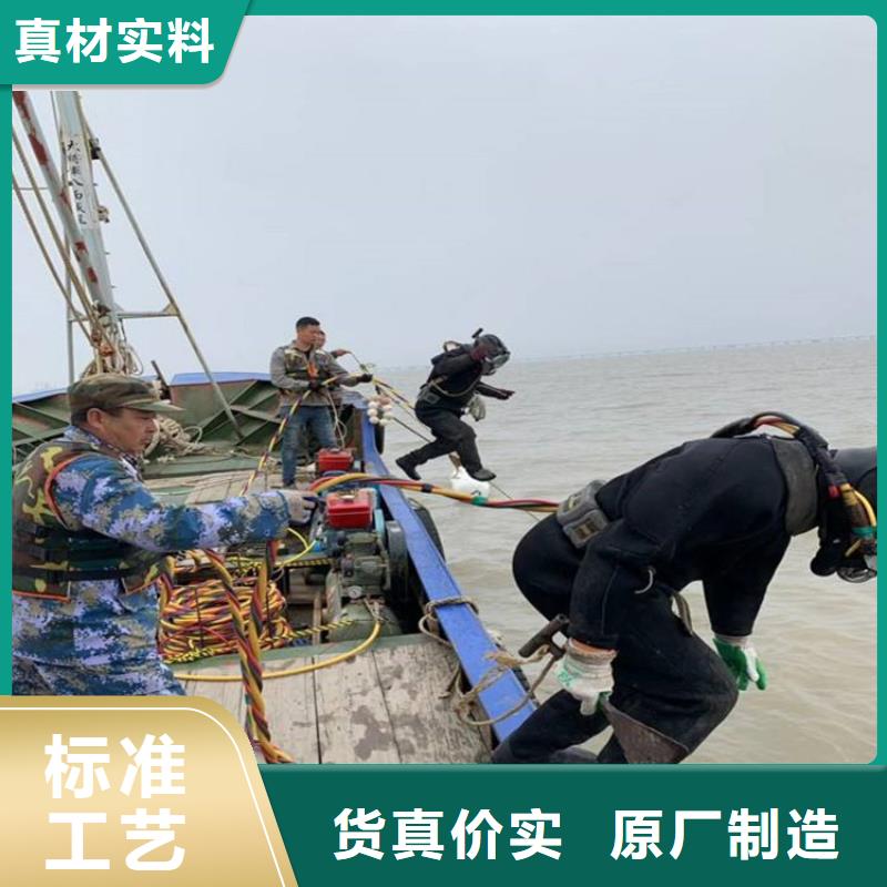 建湖县打捞队-本地潜水作业施工单位