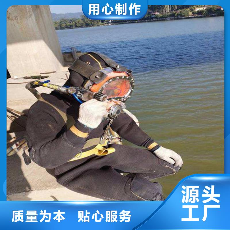 扬中市潜水员打捞队-本市打捞单位联系