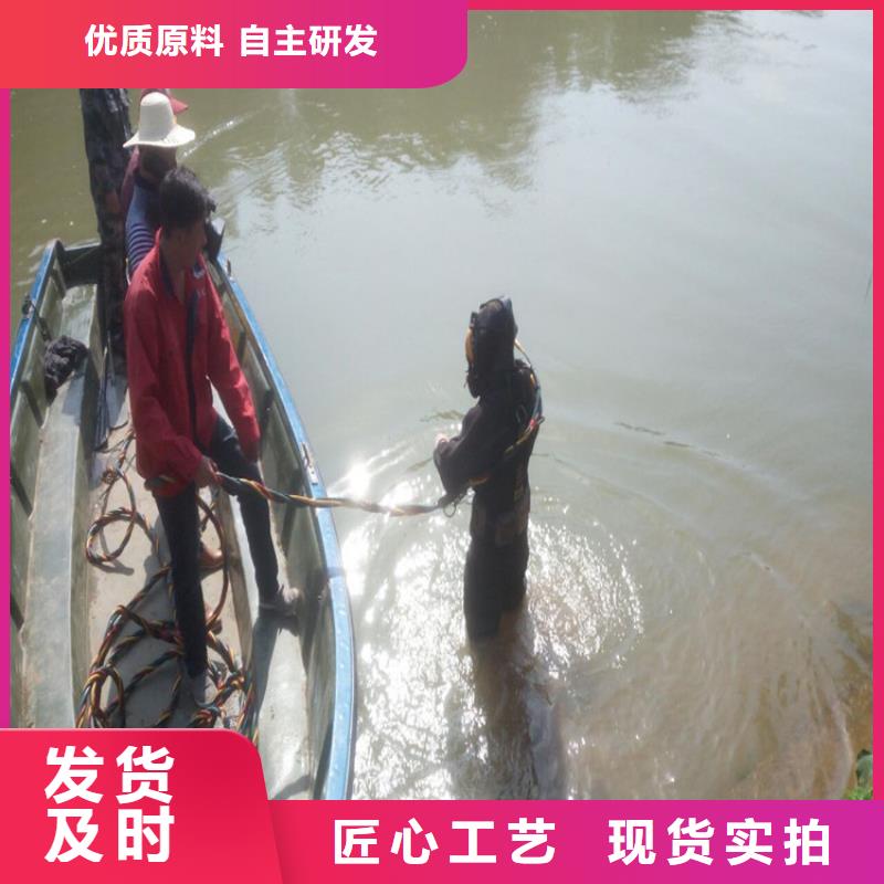 丹阳市打捞队-本地水下作业施工