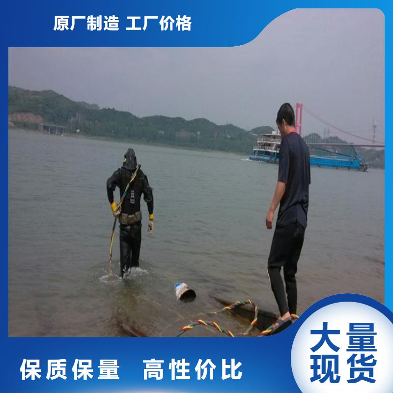 东阳市专业潜水队-本地潜水作业施工单位
