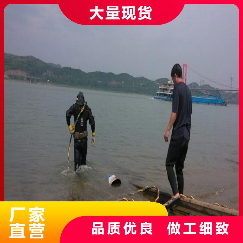 射阳县打捞队-打捞施工团队经验丰富