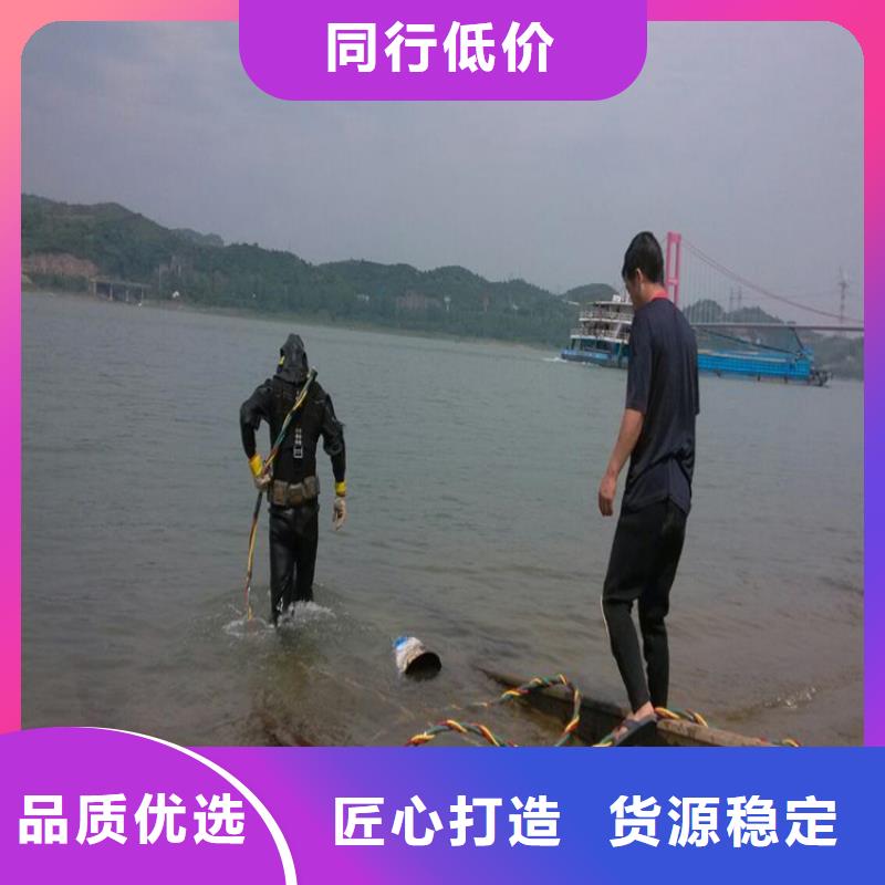 建湖县打捞队-潜水打捞施工团队