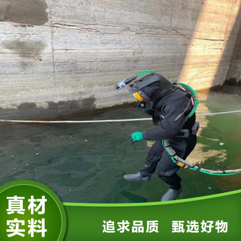 丹阳市水下打捞手机-市当地打捞救援队