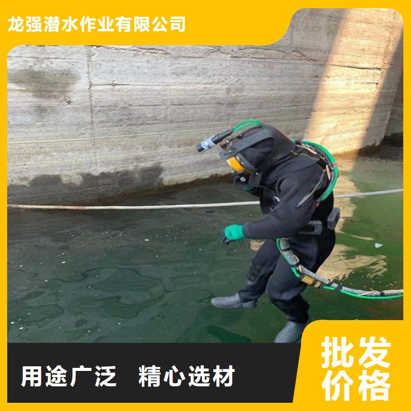 鹰潭市市政污水管道封堵公司-打捞施工团队经验丰富